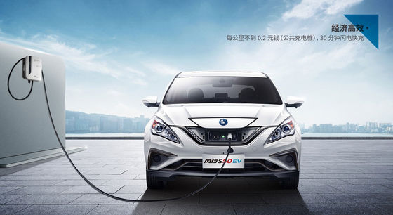 Dong Feng S50 EV Táxi Elétrico Chinês Com Bluetooth GPS Uber Online Car Hailing