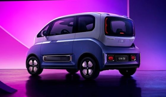 SAIC-GM-Wuling Baojun KiWi EV 12 KWh/100 km para uso doméstico
