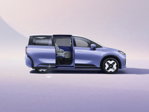ARCFOX Koala Chinese Electric Sedan Pequeno MPV L2 Assistência à Condução