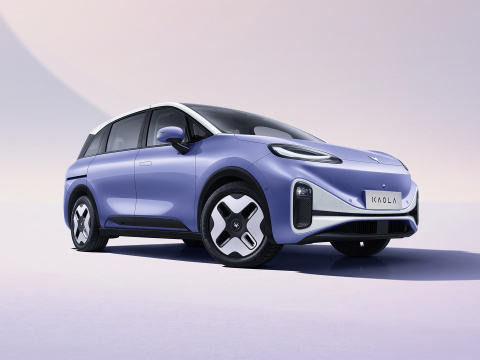 ARCFOX Koala Chinese Electric Sedan Pequeno MPV L2 Assistência à Condução
