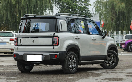O Baojun Yueye Plus é um veículo elétrico chinês com um design quadrado característico, oferecendo uma autonomia CLTC de 401 km. Ele vem em versões de 5 e 4 lugares,Oferecendo um valor excepcional para o dinheiro