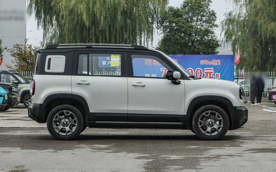 O Baojun Yueye Plus é um veículo elétrico chinês com um design quadrado característico, oferecendo uma autonomia CLTC de 401 km. Ele vem em versões de 5 e 4 lugares,Oferecendo um valor excepcional para o dinheiro